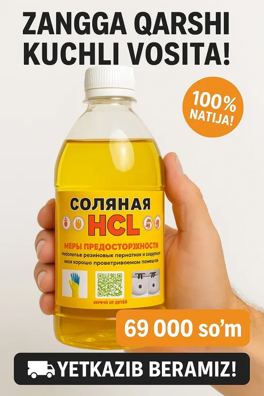 ANTIZANG — Zang va Kirga Qarshi Kuchli Qurol! ANTIZANG — Zang va Kirga Qarshi Kuchli Qurol!
