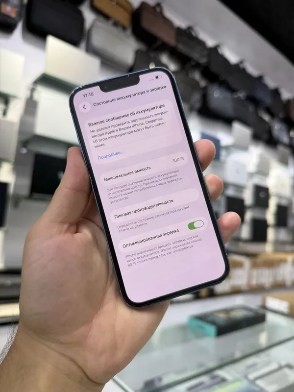 Iphone 13 128gb 7 Iphone 13 128gb 7
