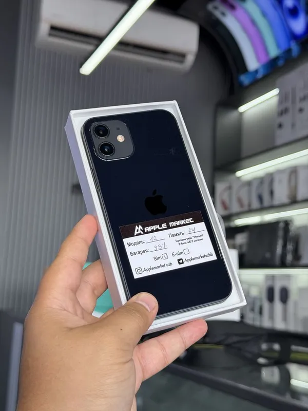 Iphone 12 64gb Mix color 4