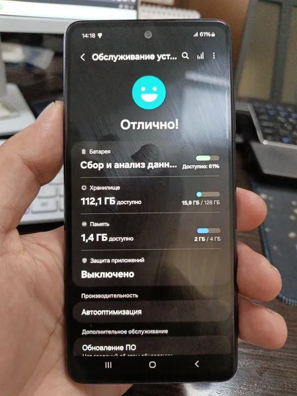 Samsung Galaxy A52