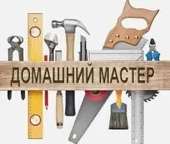Mebelshik. Sborka. Razborka. Remont 6 Mebelshik. Sborka. Razborka. Remont 6