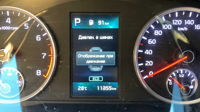 Продам в Ташкенте.KIA K5 — фото 2
