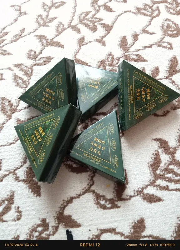 мыло для волос 1 мыло для волос 1