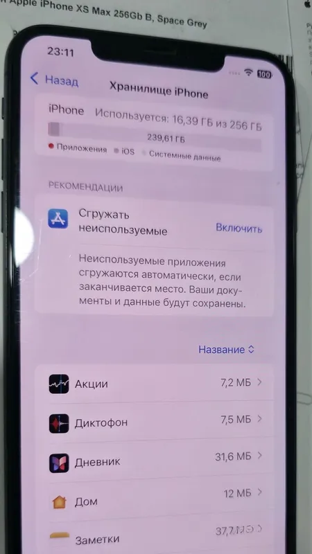 Iphone xsmax 256gb space grey 4 Iphone xsmax 256gb space grey 4