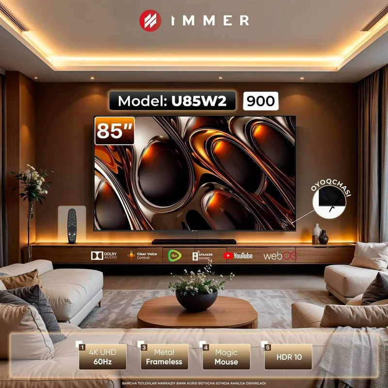 IMMER 85 U85W2 — Смарт 4K WebOS TV