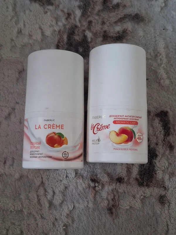 La cremi reksona