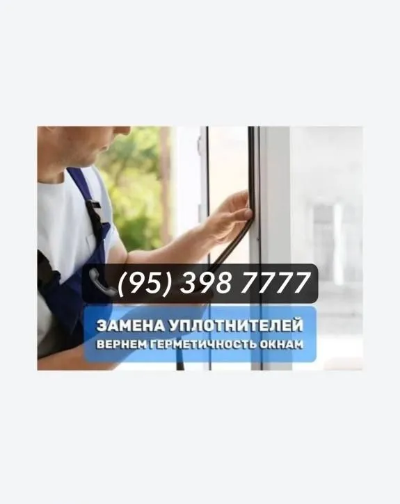 Akfa remont tez va sifatli