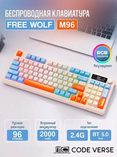 M96 simsiz o‘yin klaviaturasi 1 M96 simsiz o‘yin klaviaturasi 1