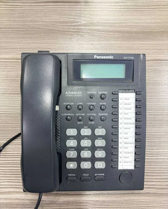 PANASONIC телефон KX-T 7735 PANASONIC телефон KX-T 7735