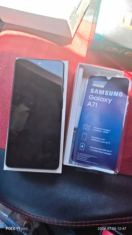 Samsung A71 6/128 1 Samsung A71 6/128 1