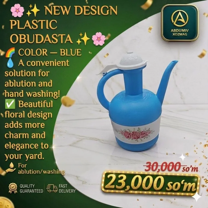 ko'k rangli PLASTMAS OBDASTA - ABDUMIV XOZMAG 3 ko'k rangli PLASTMAS OBDASTA - ABDUMIV XOZMAG 3