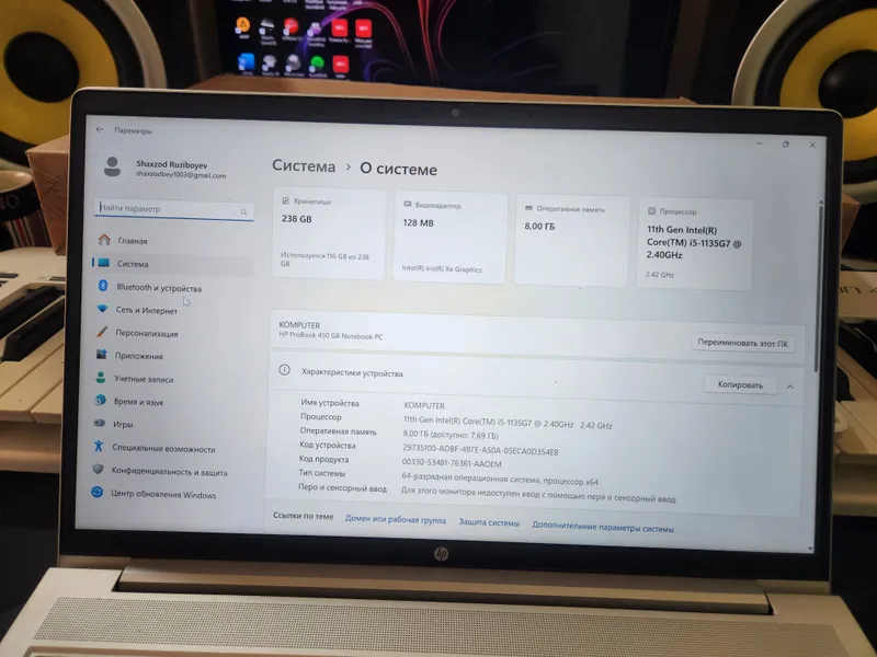 HP ProBook — фото 1