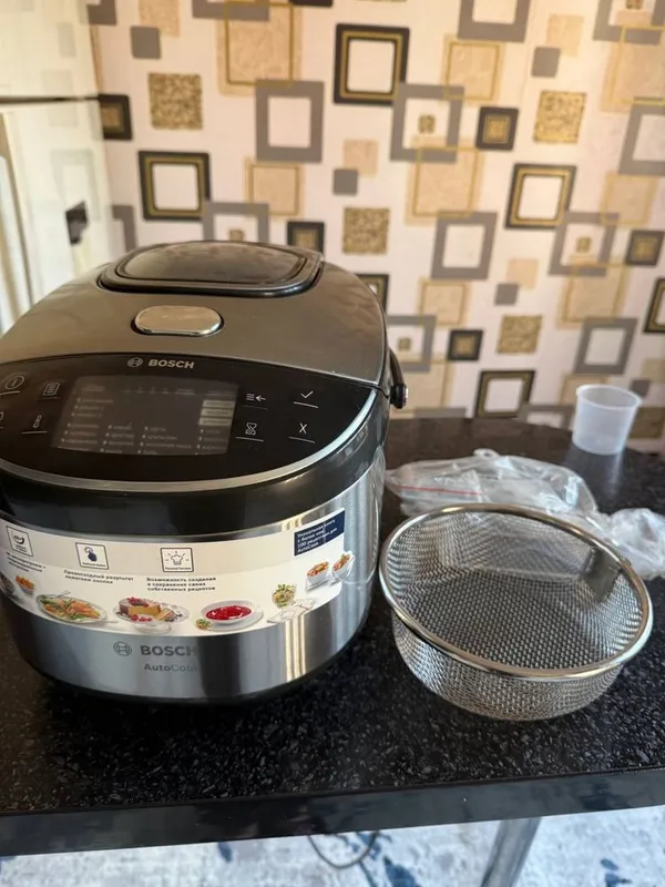 Bosch multivarka 2 Bosch multivarka 2