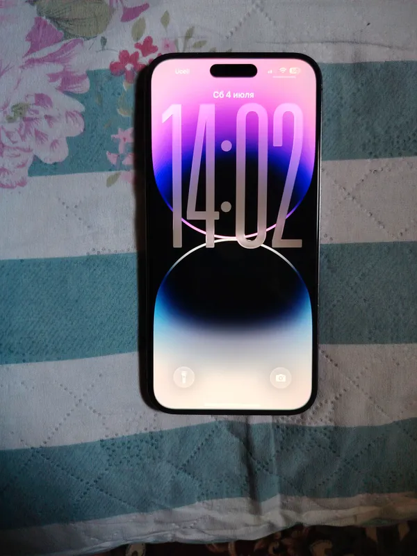 iPhone 14 pro max 2