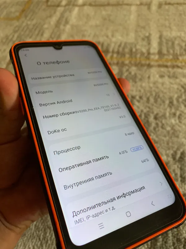 Blackview BV 5200 Pro 4/64GB 4 Blackview BV 5200 Pro 4/64GB 4