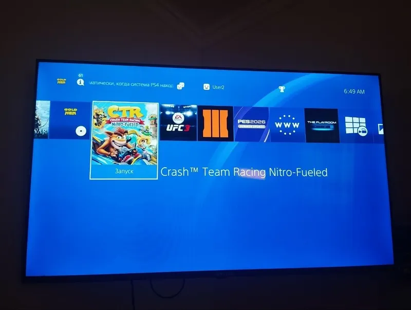 Playstation 4 Slim сотилади