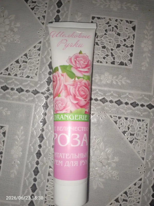 olila 1 olila 1