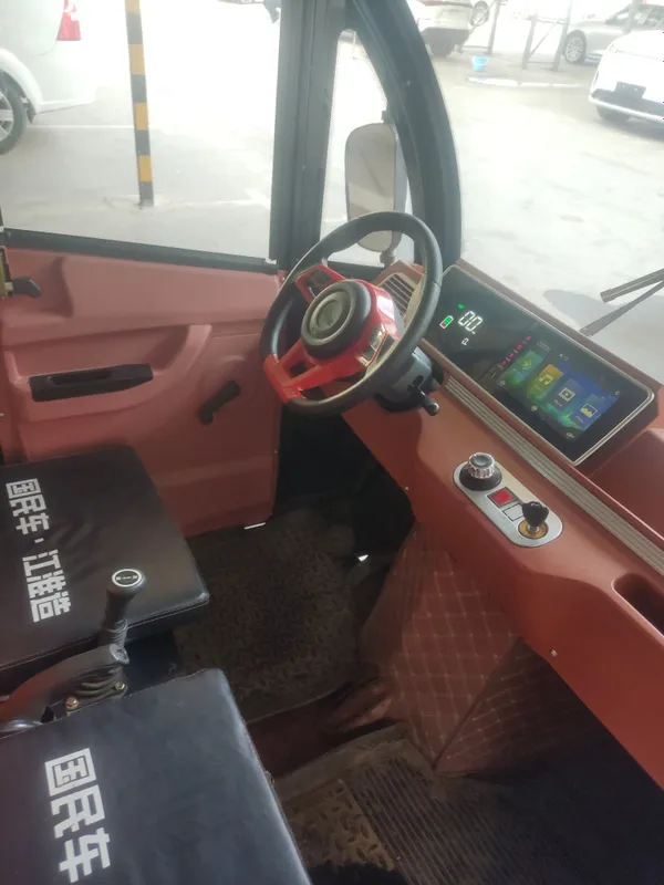 Elektro Muravey Sotiladi Termiz Shaxarda 2