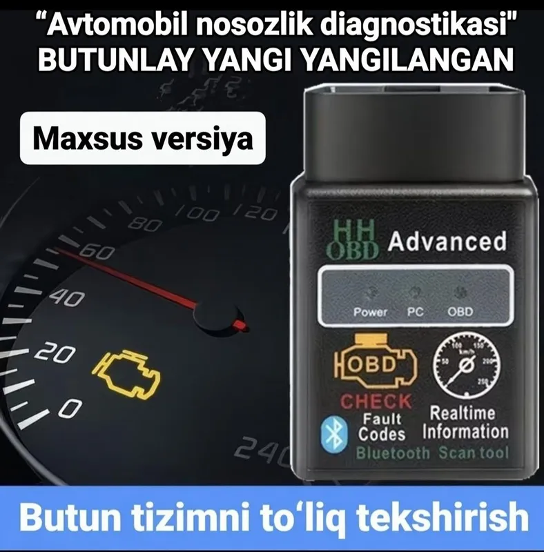 OBD 2 ELM 327 автосканер obd 2 bluetooth obd 2 — фото 2 OBD 2 ELM 327 автосканер obd 2 bluetooth obd 2 — фото 2