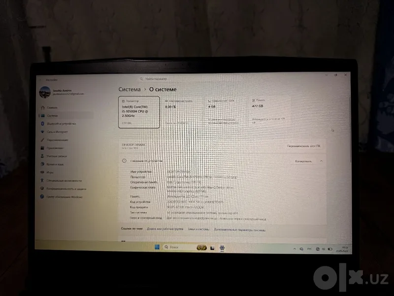Компьютер MSI Core i5 4 Компьютер MSI Core i5 4