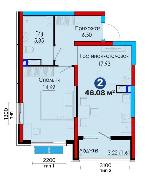 ПВ 9,850у.е Бизнес 2комнатная 46 м2 с Кадастром — фото 1