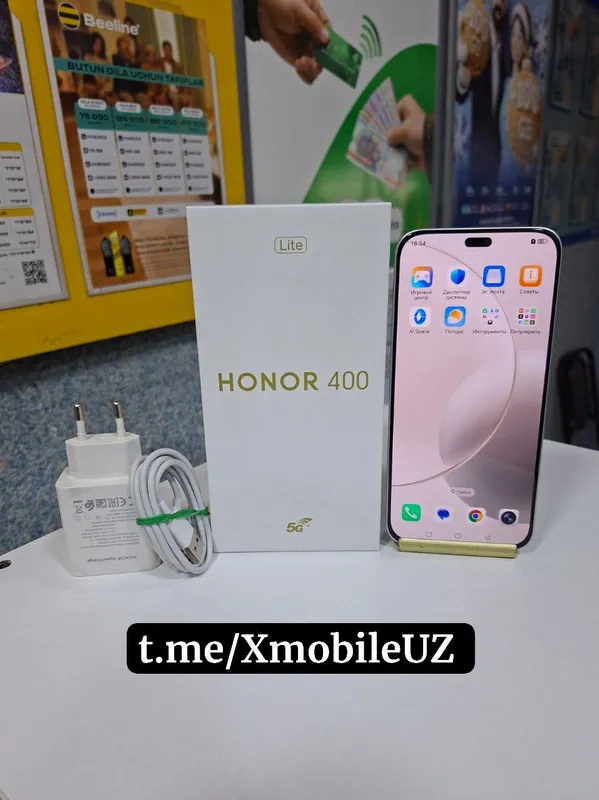Honor 400 lite 5G 8+8/256GB