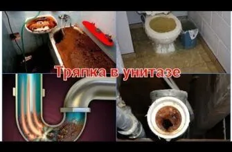 Канализация тозалаш хизмати чистка канализации — фото 2