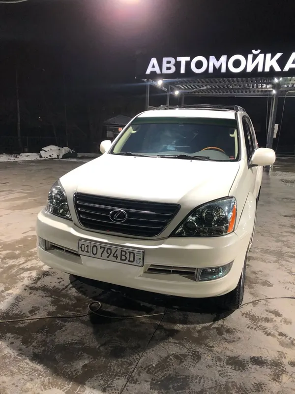 Lexus 470 GX 2006 yil