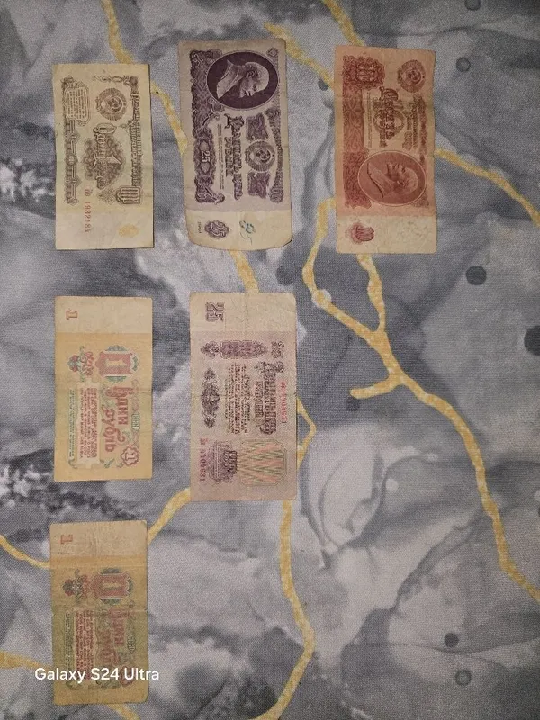 Набор купюры СССР - 1961 года (1,10,25 рублей)