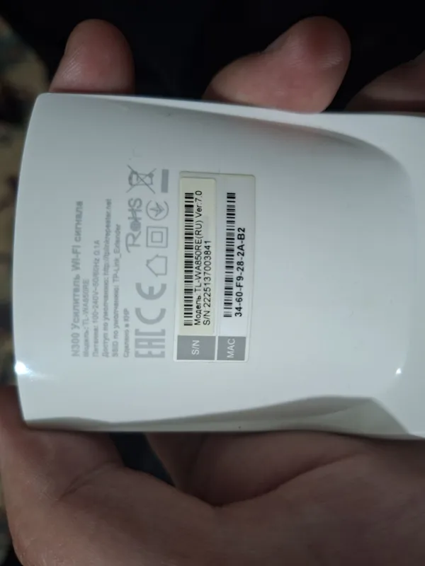 Продается роутер TP-LINK TL-WR940N Ver: 6.0 — фото 3
