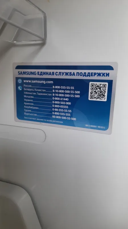Продаётся холодильник SAMSUNG — фото 5