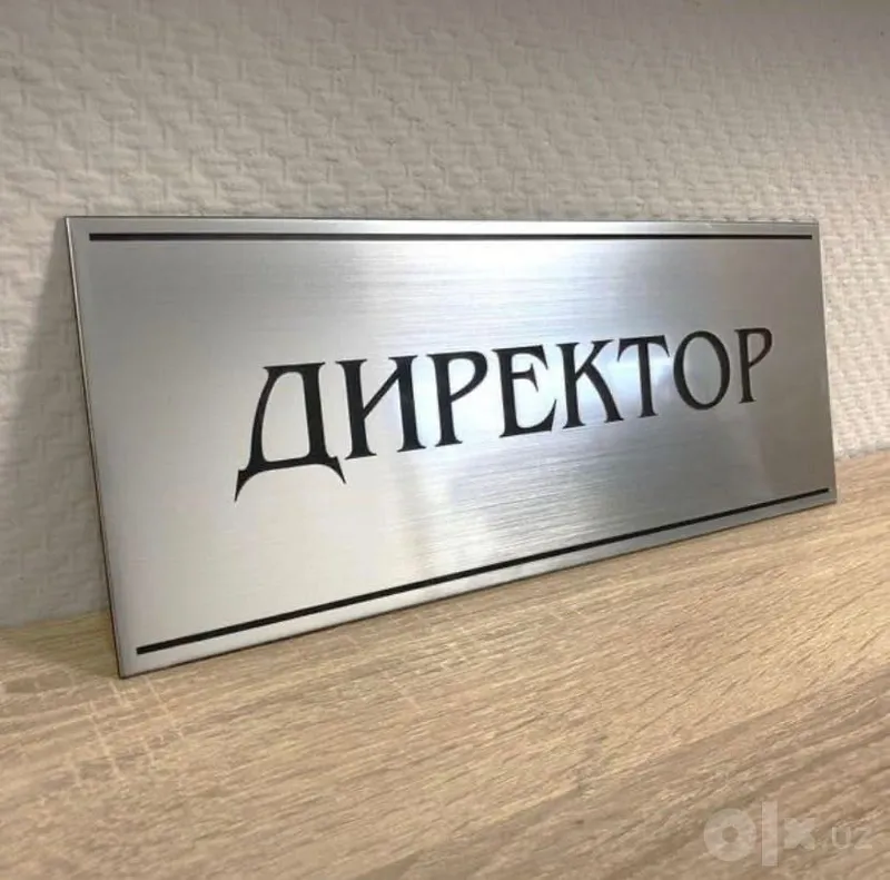 Лазерная гравировка Логотип Бренд 5 Лазерная гравировка Логотип Бренд 5