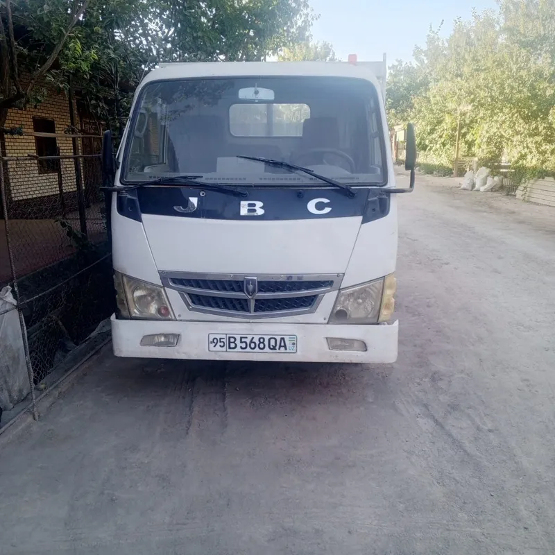 JBC 2008 yill narxi 70 mln 1 JBC 2008 yill narxi 70 mln 1