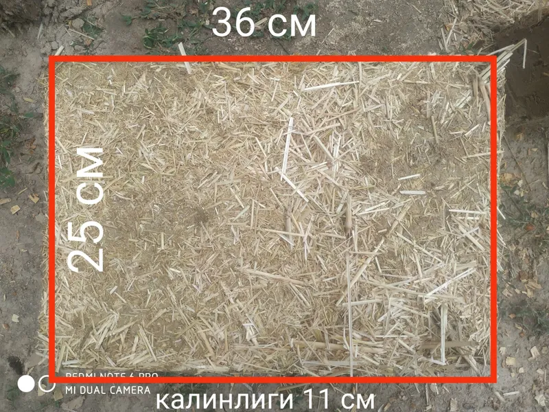 Гишт дипломат кол мехнати адрес Дархан мфи Хунарматлар кочаси хизматуч