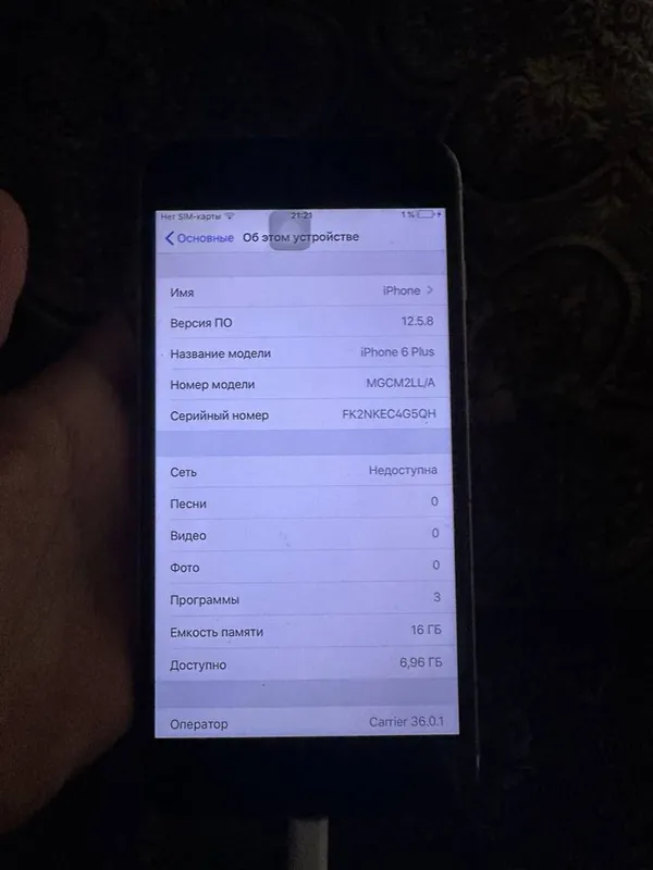 Iphone 6s+ holati yahshi — фото 1