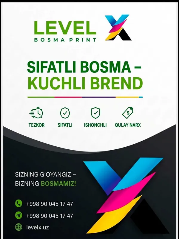 Poligrafiya xizmatlari Karobka, Paket va shu kabi barcha xizmatlar — фото 1