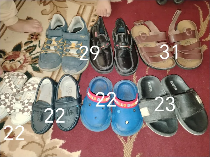 bolalar kiymlarni 2 bolalar kiymlarni 2