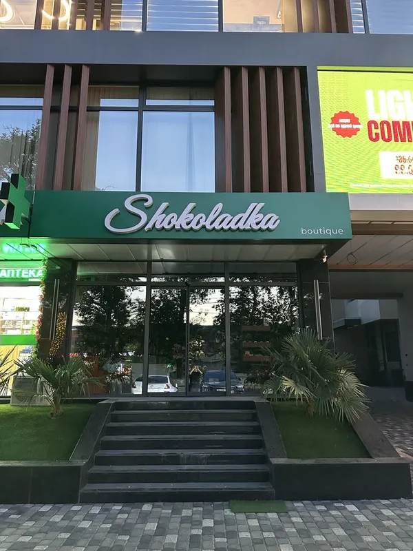 Tashqi va ichki Reklama xizmati — фото 1