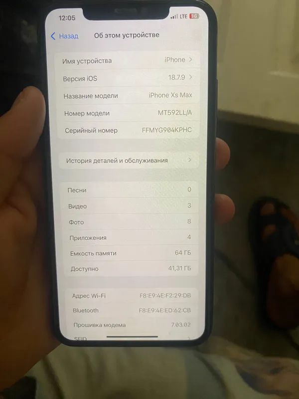 iphone xs max 64 gb 76 yomksti 5