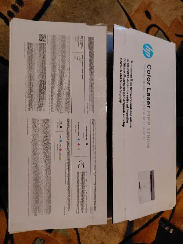 Rangli HP Color Laser MFP 178nw ko‘p funksiyali qurilmasi (Wi-Fi) 5 Rangli HP Color Laser MFP 178nw ko‘p funksiyali qurilmasi (Wi-Fi) 5