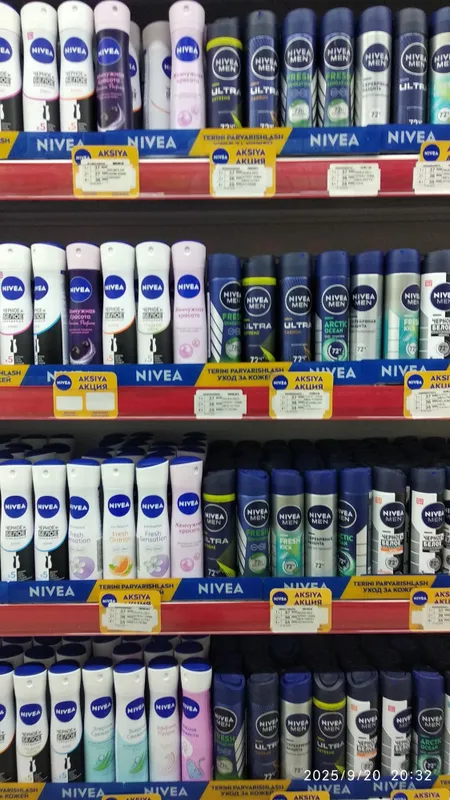 Дизодоранты NIVEA мужские и женские — фото 2
