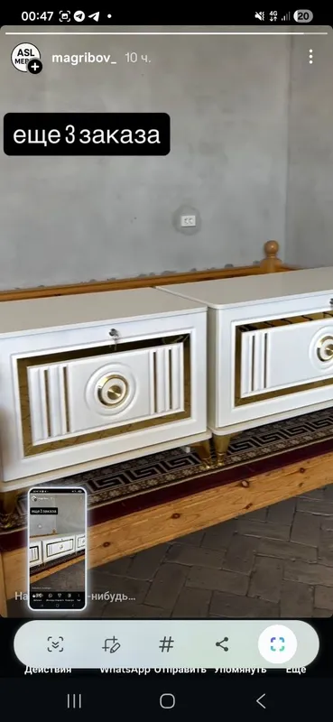 Sandiqlar juda sifatli va xamyonbop