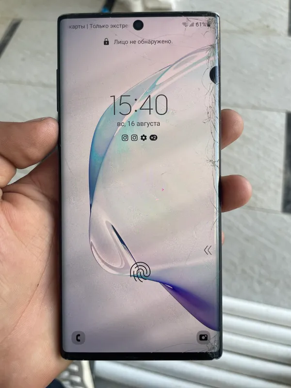 Samsung Note 10 5G 1 Samsung Note 10 5G 1