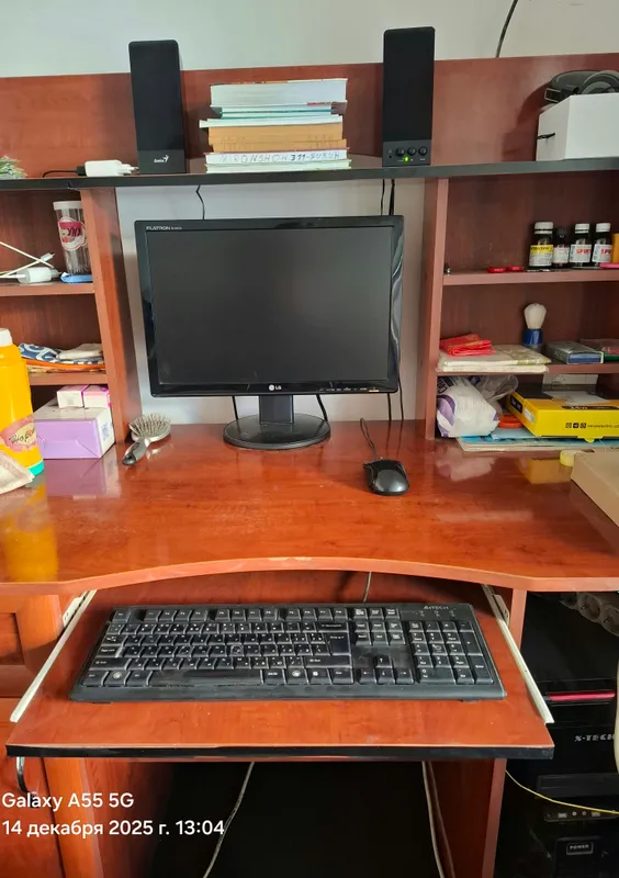 stol kompyuteri ishlatilgan sistemasi windows 8