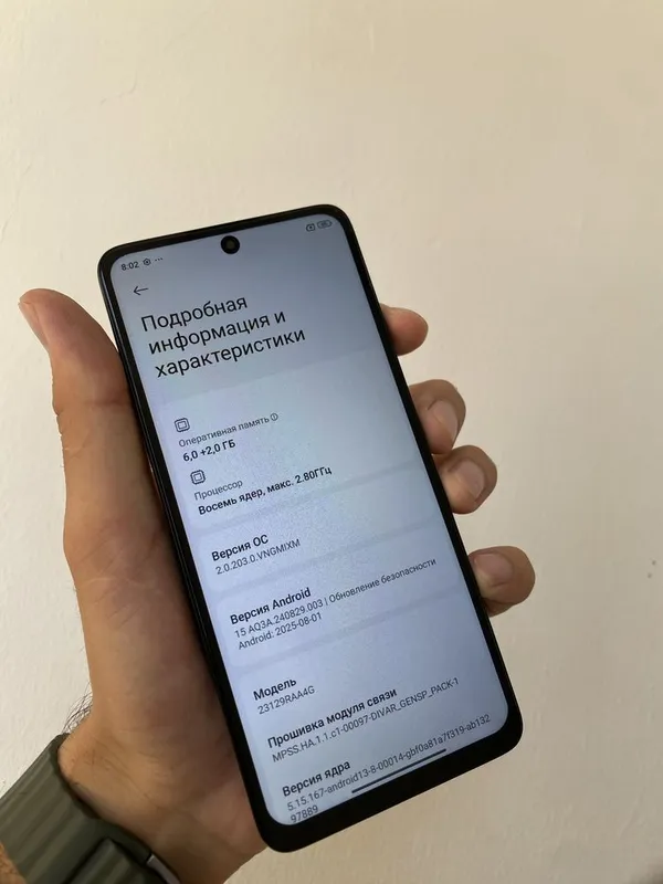 Redmi Note 13 Ideal — фото 2