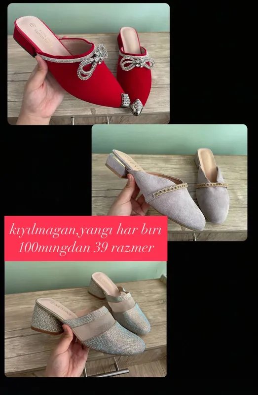 Oyoq kiyimlar