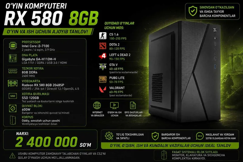 RX 580 8GB / i3-7100 / 8GB DDR4