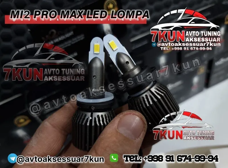 MI2 PRO MAX LED лампа 1