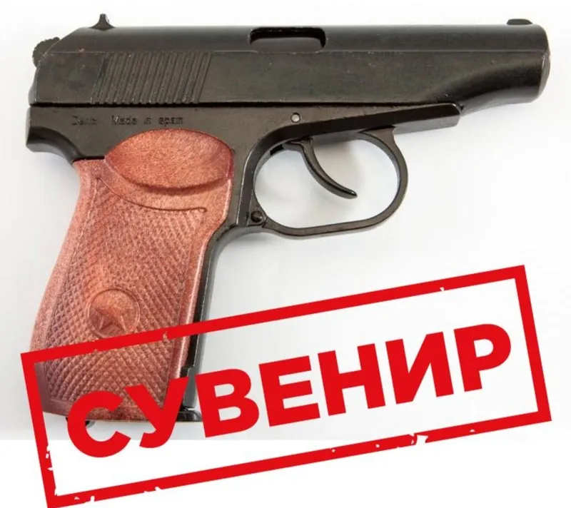 Пистолет железный — фото 4