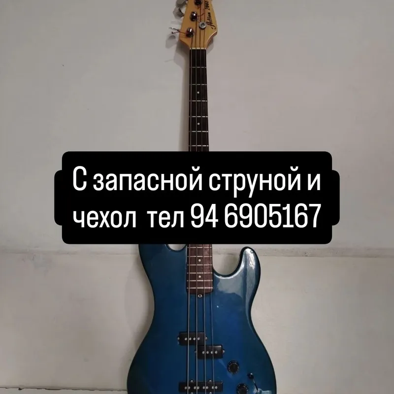 басс гитара сотилади басс гитара сотилади